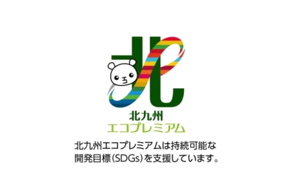 社章